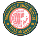 Mahaveer Public school,Rishabdeo,udaipur