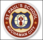 St pauls school,kuchaman_city