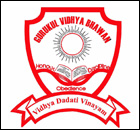 gurukul vidhya bhawan school, banswara